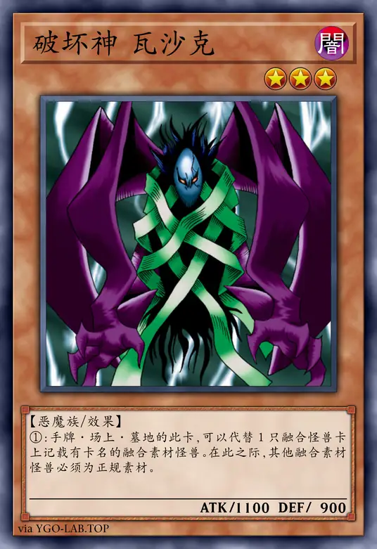 card-image-background