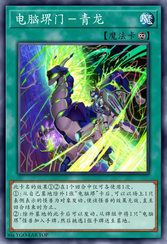 card-image-background