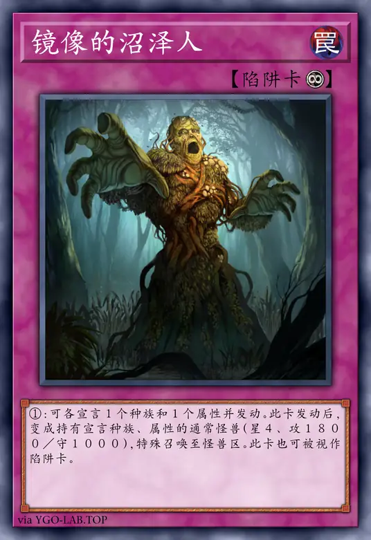 card-image-background