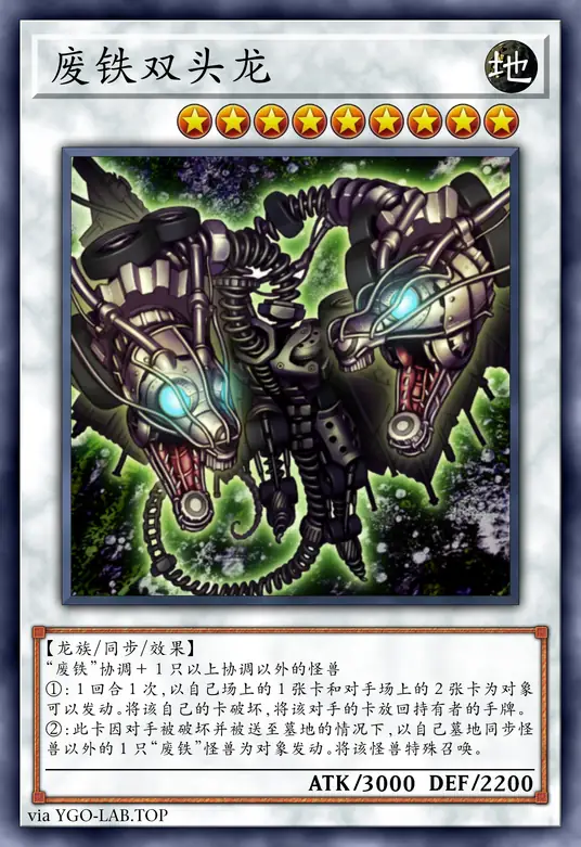 card-image-background