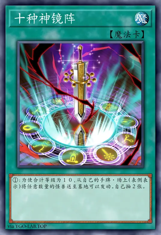 card-image-background