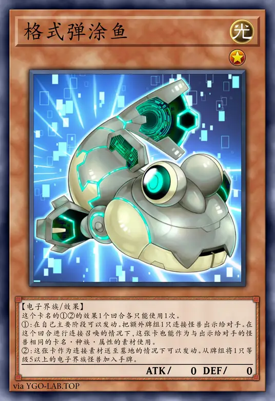 card-image-background