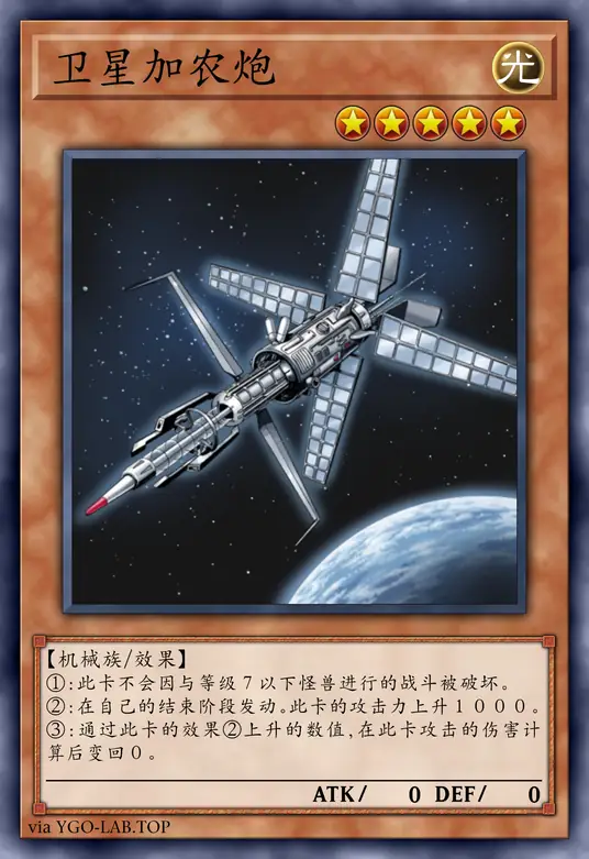 card-image-background