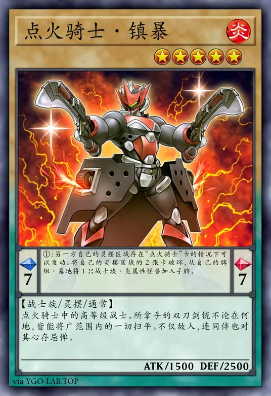 card-image-background