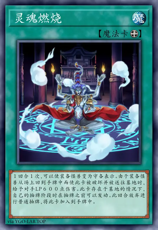 card-image-background