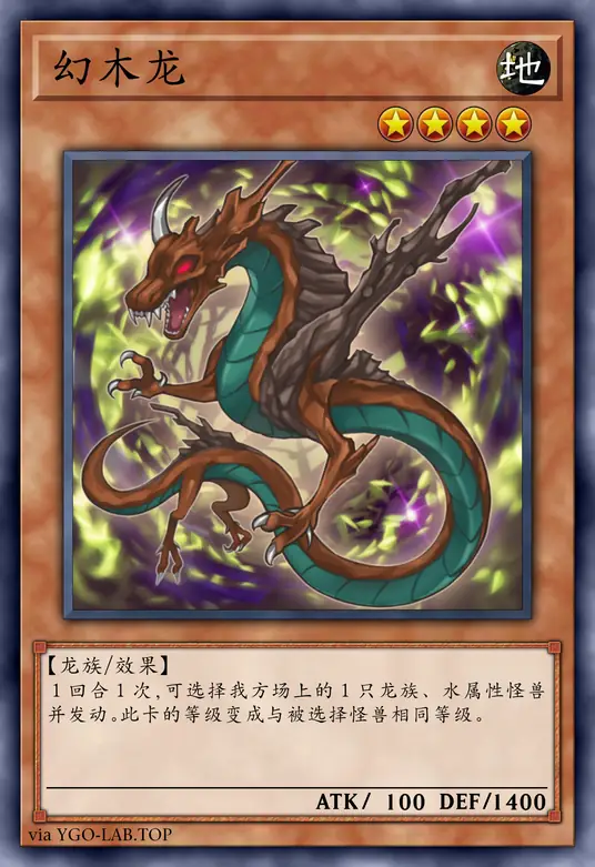 card-image-background