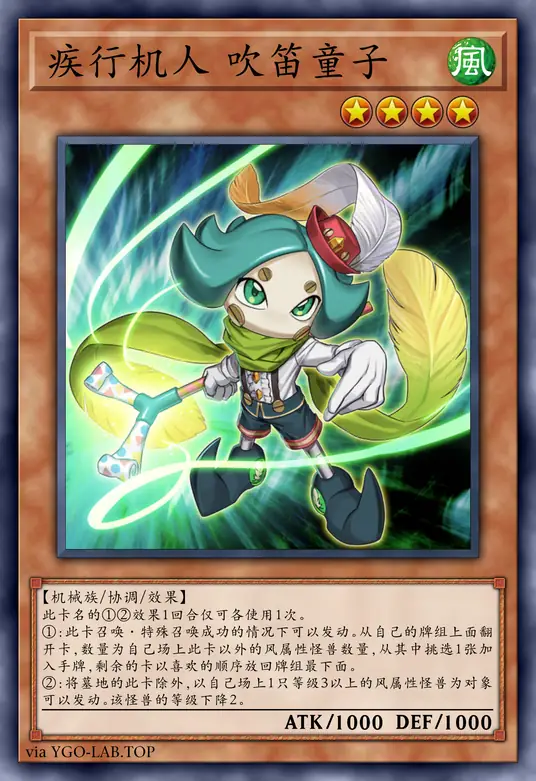 card-image-background