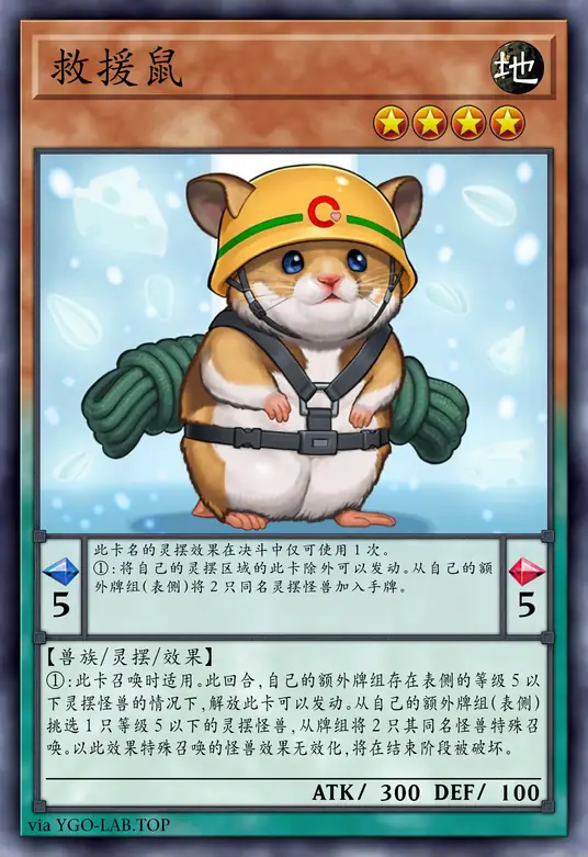 card-image-background