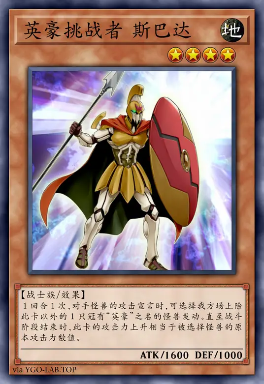 card-image-background