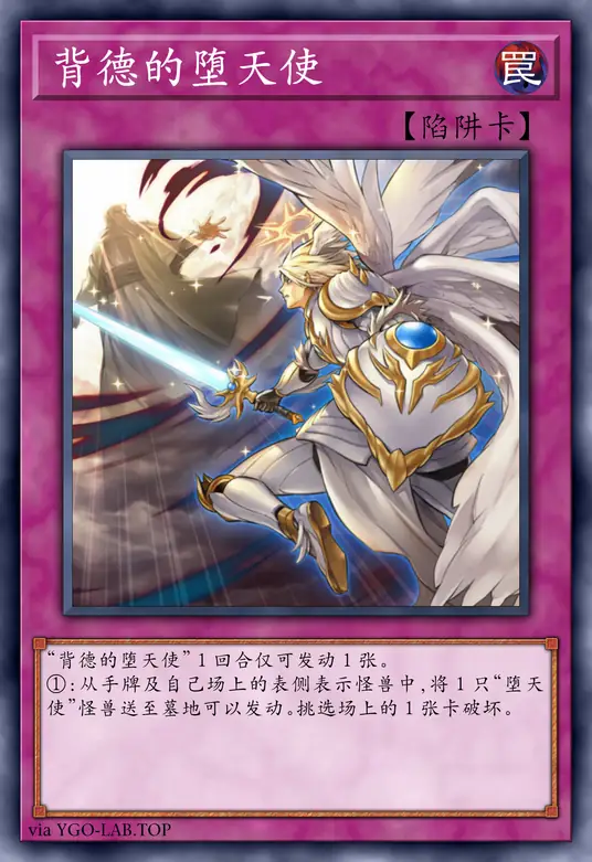 card-image-background