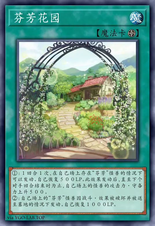 card-image-background