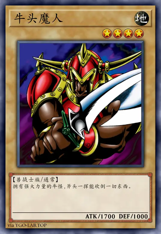 card-image-background