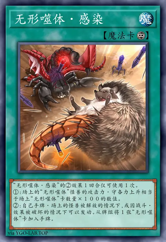 card-image-background