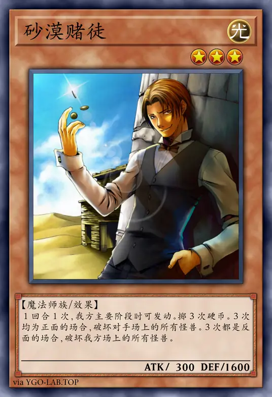 card-image-background