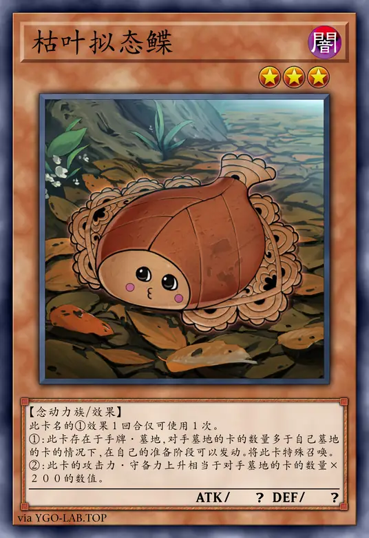 card-image-background