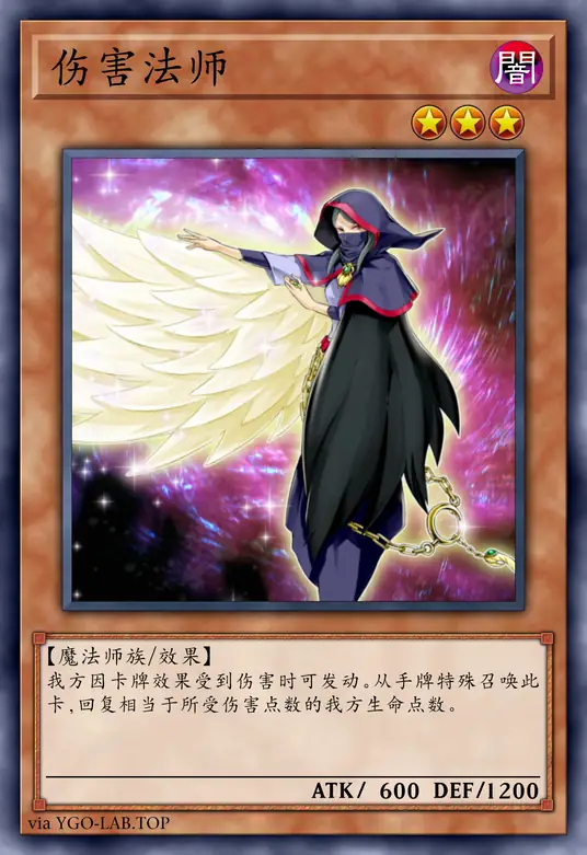 card-image-background