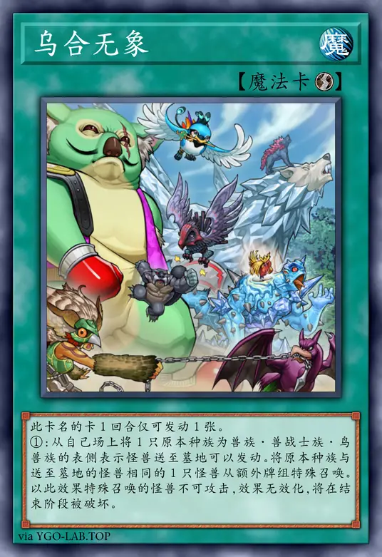 card-image-background