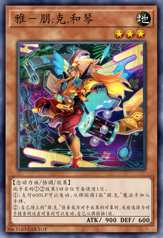 card-image-background