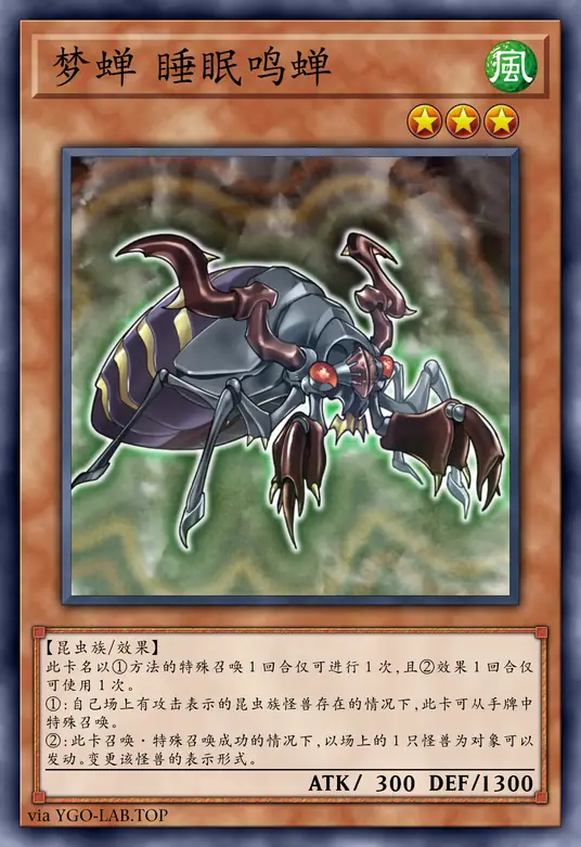 card-image-background