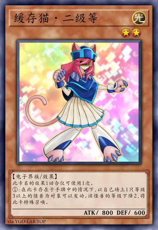 card-image-background