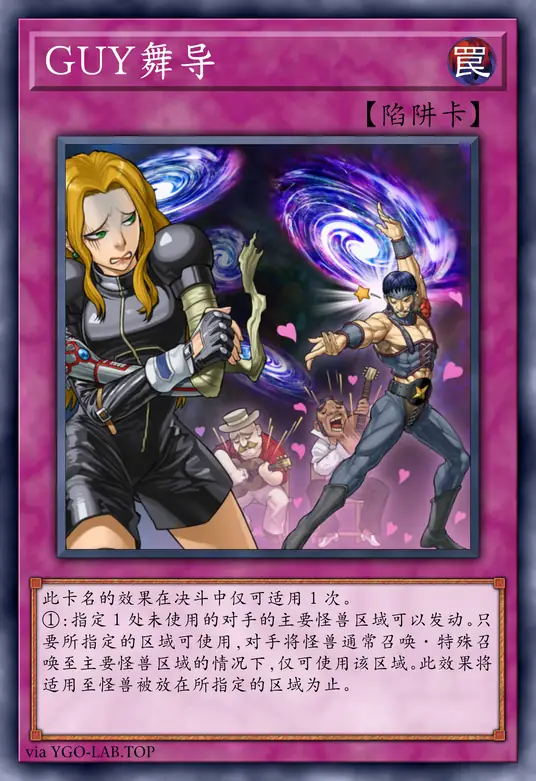 card-image-background