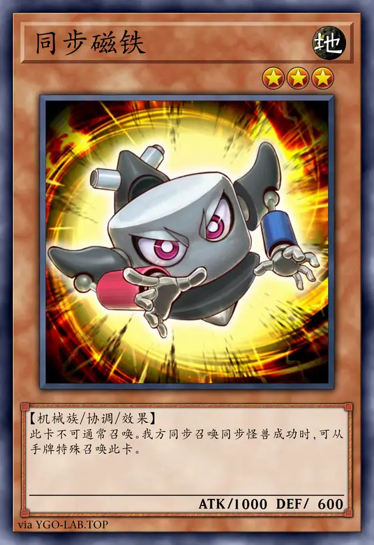 card-image-background