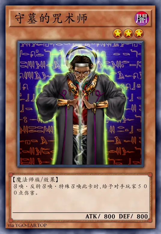 card-image-background