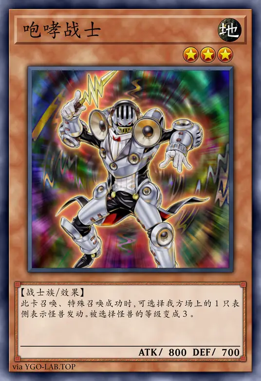 card-image-background