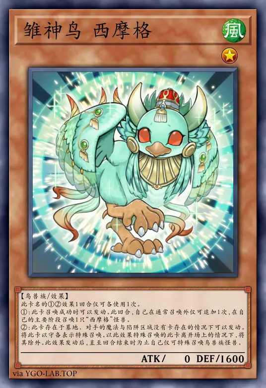 card-image-background