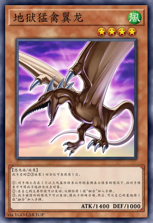 card-image-background