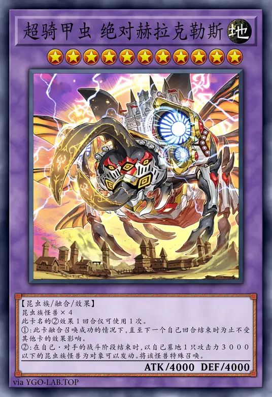 card-image-background