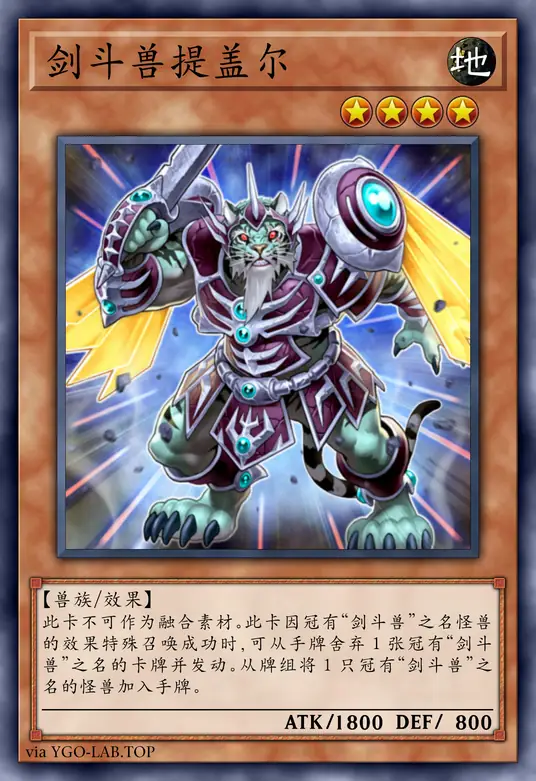 card-image-background