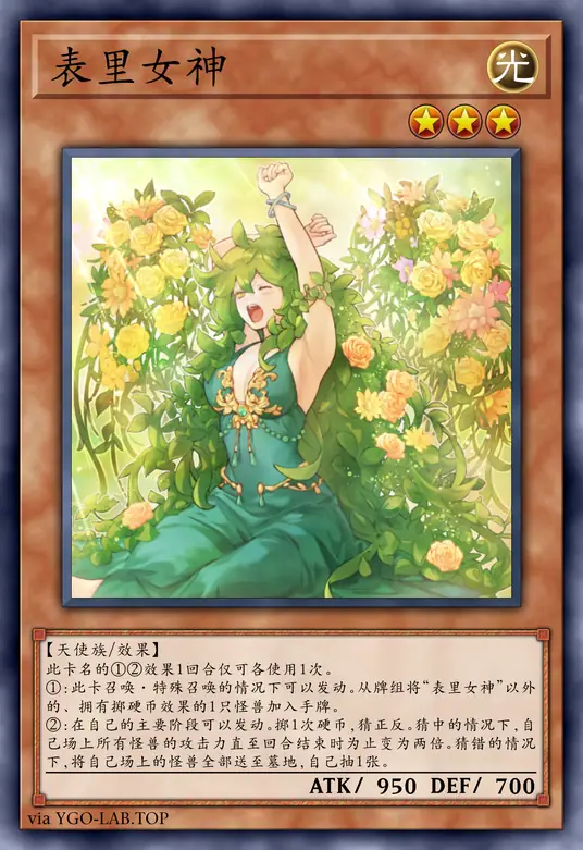 card-image-background