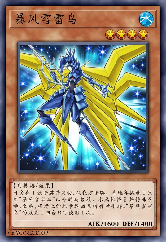 card-image-background