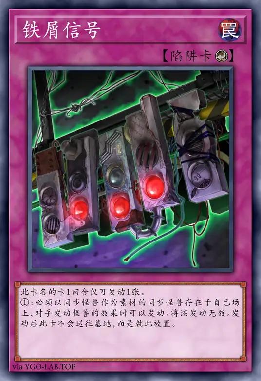 card-image-background