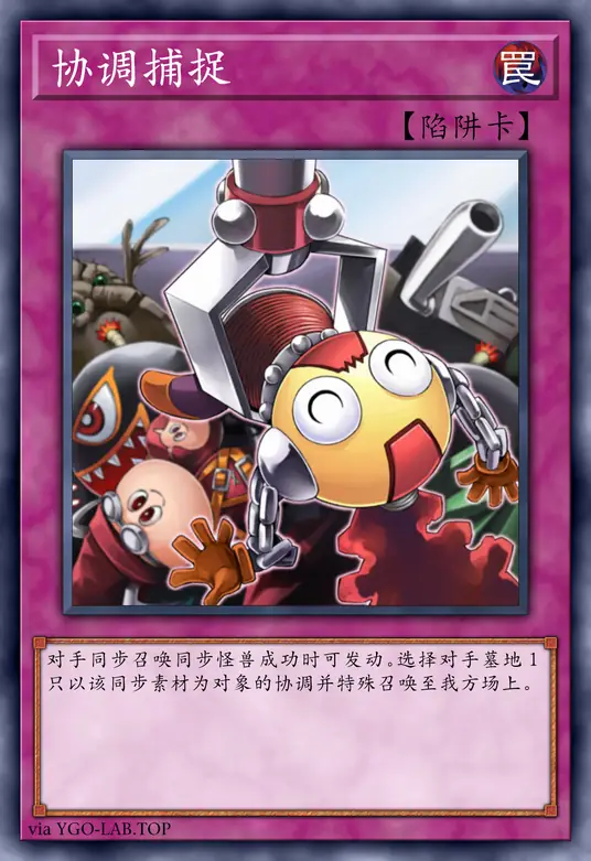 card-image-background