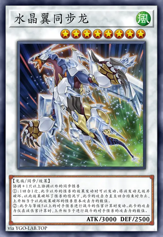 card-image-background