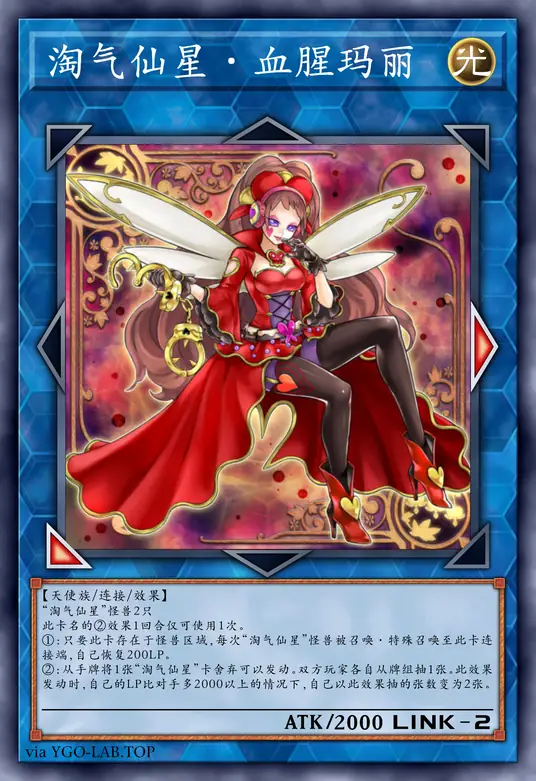 card-image-background