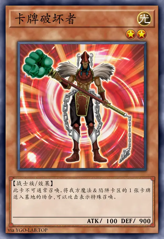 card-image-background