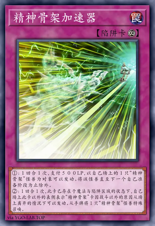 card-image-background