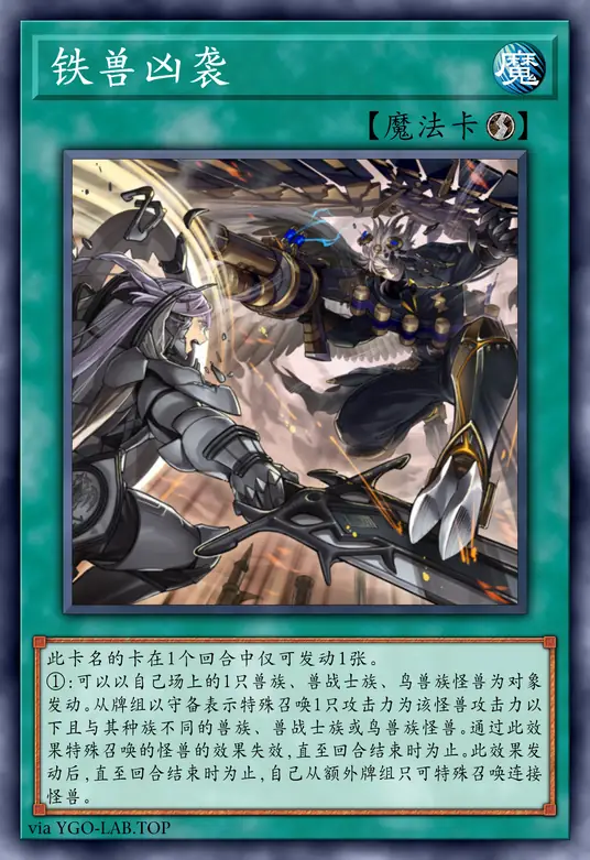 card-image-background