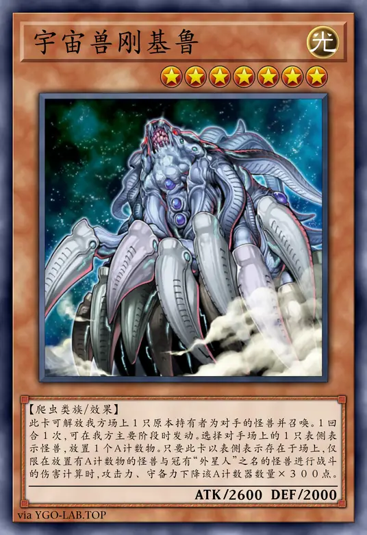 card-image-background