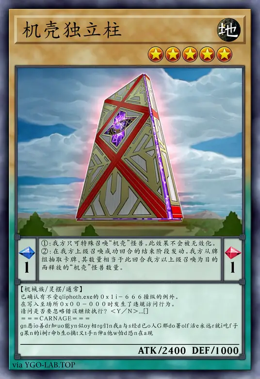 card-image-background