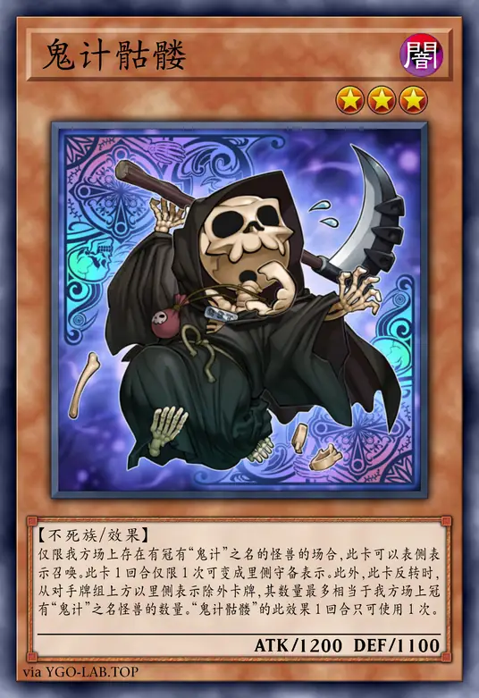 card-image-background