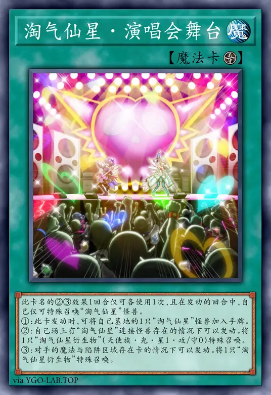 card-image-background