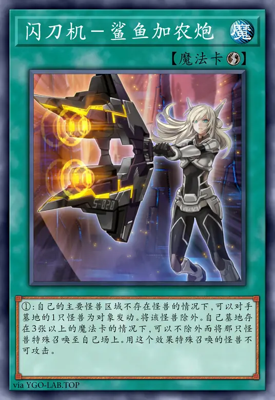 card-image-background