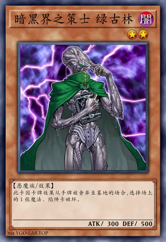 card-image-background