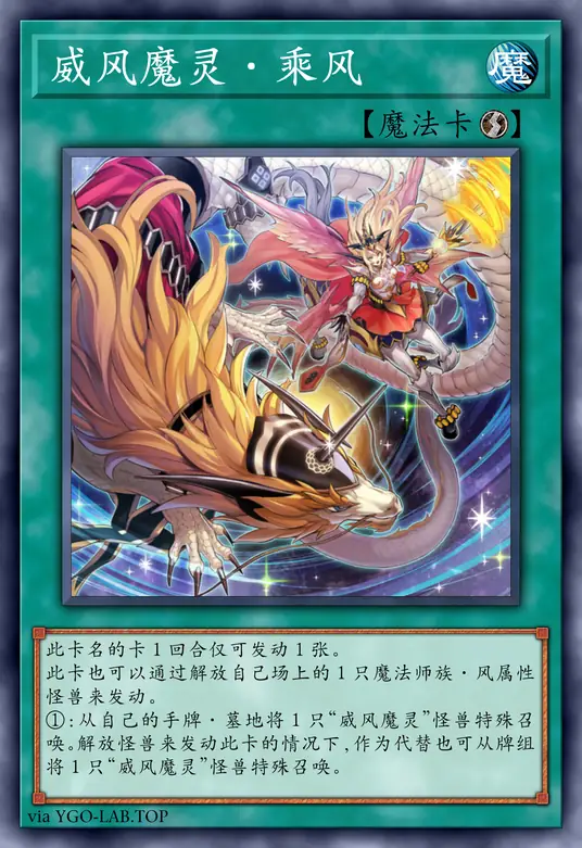 card-image-background