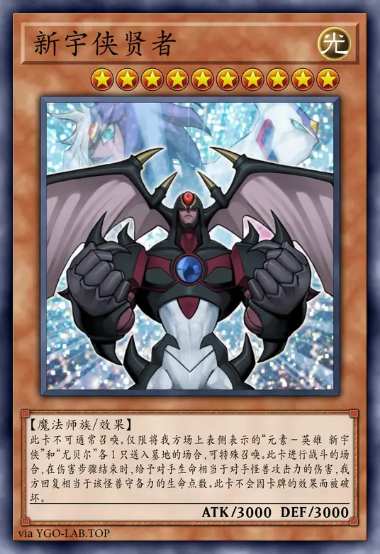 card-image-background