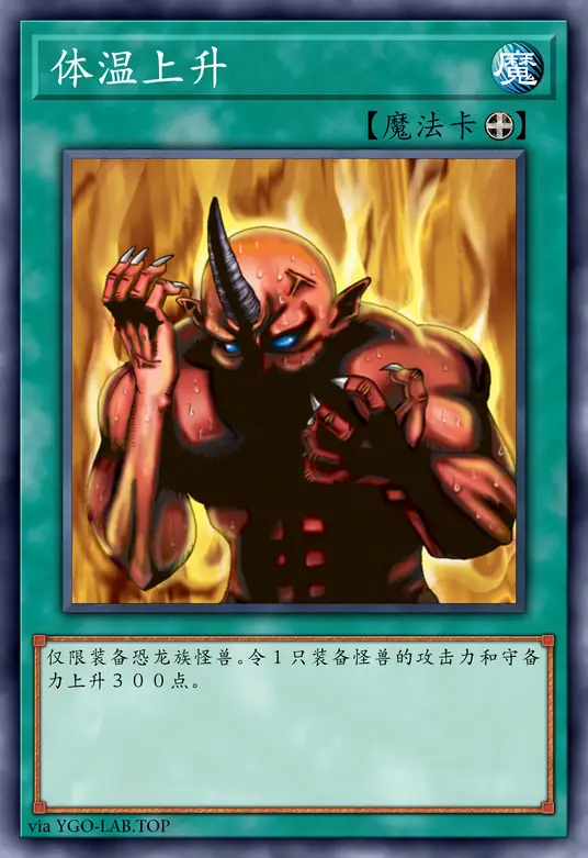 card-image-background